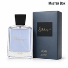 Shuhrah Pour Homme EDP For Men