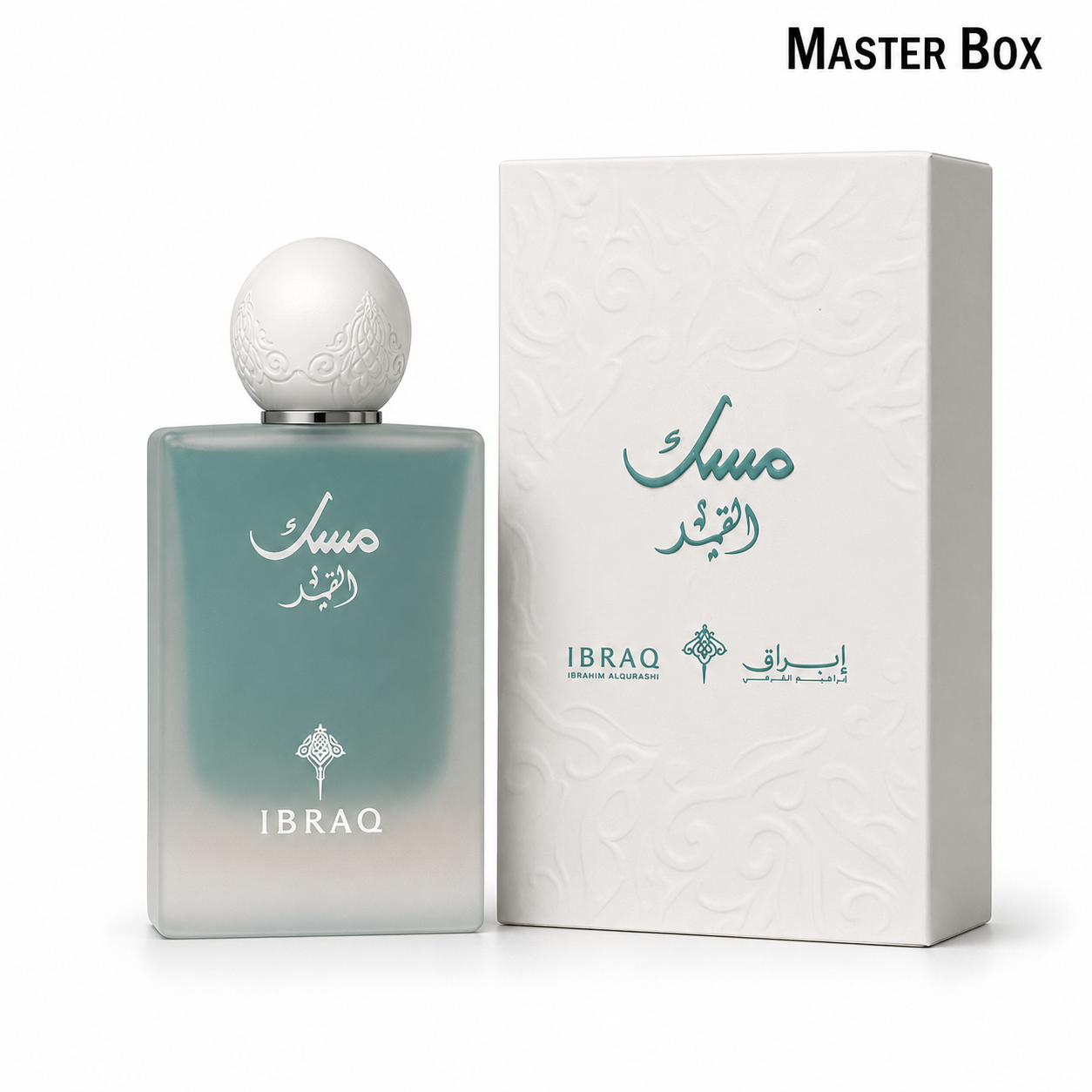 Al Qamar Musk EDP Unisex