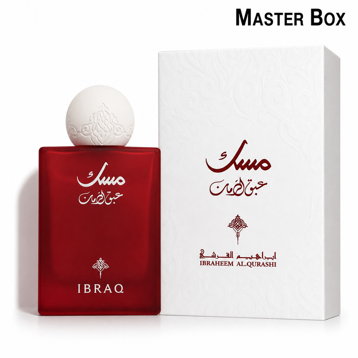 Abaq Pomegranate Musk EDP Unisex
