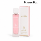 Angel For Women